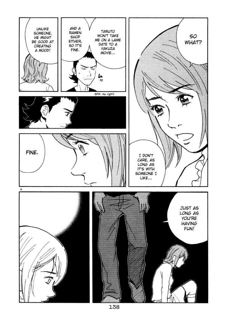 Chocolat (Kubonouchi Eisaku) Chapter 50 #9