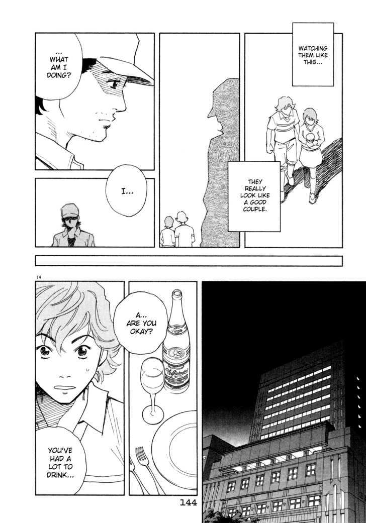 Chocolat (Kubonouchi Eisaku) Chapter 50 #15