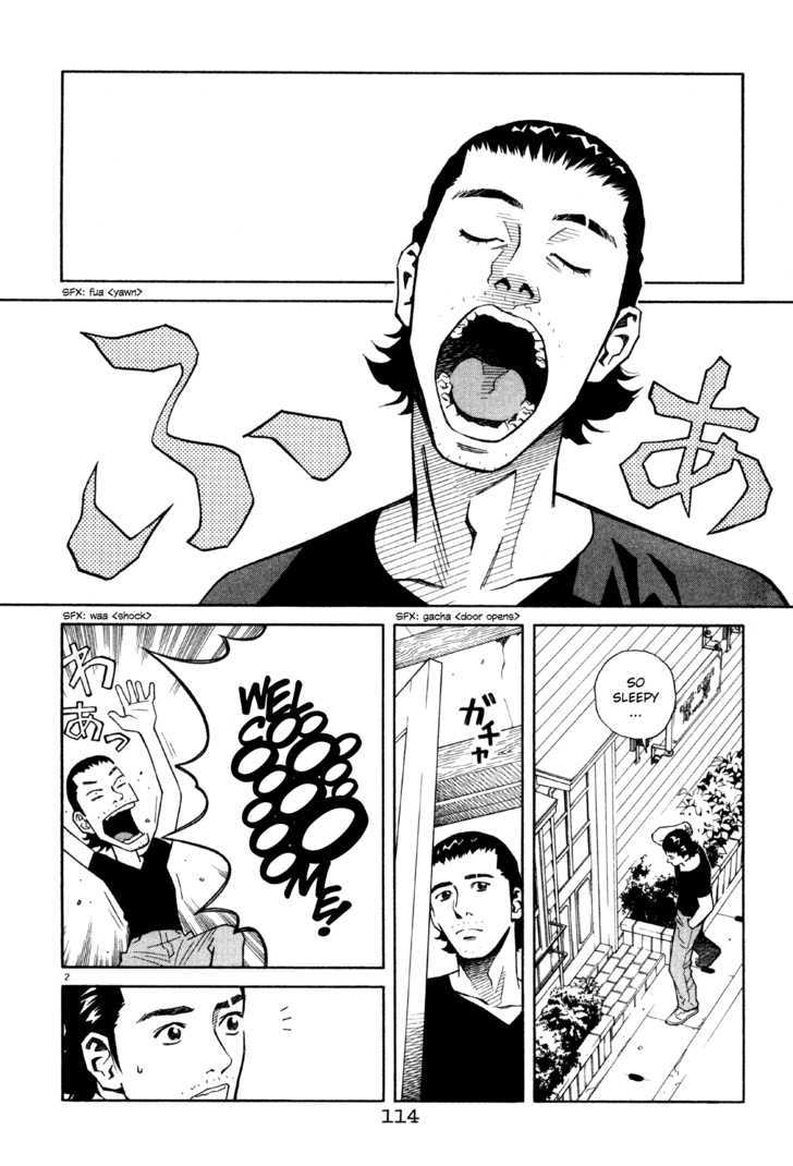 Chocolat (Kubonouchi Eisaku) Chapter 49 #3