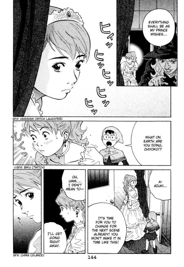 Chocolat (Kubonouchi Eisaku) Chapter 39 #11