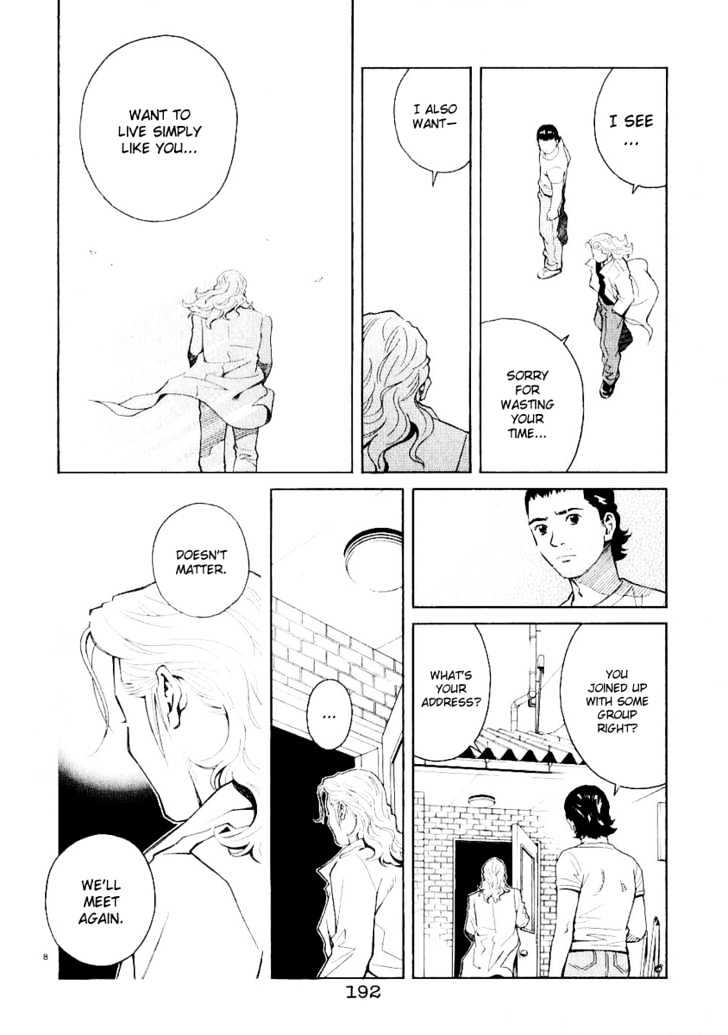 Chocolat (Kubonouchi Eisaku) Chapter 31 #9