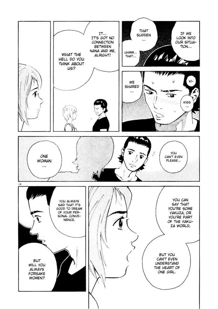 Chocolat (Kubonouchi Eisaku) Chapter 31 #15