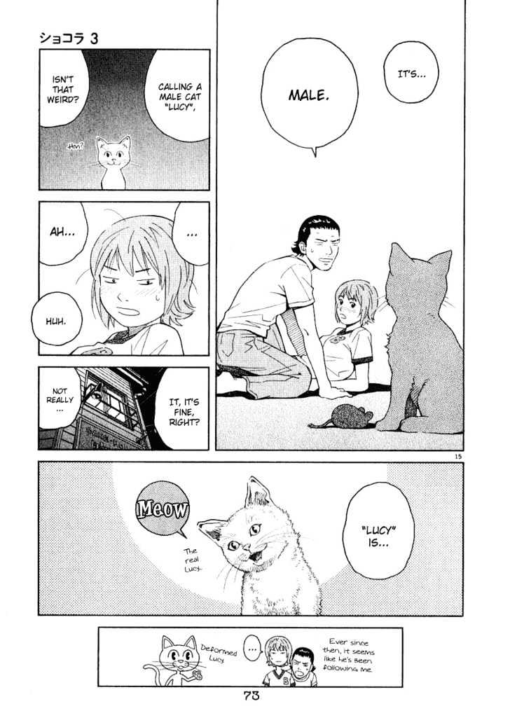 Chocolat (Kubonouchi Eisaku) Chapter 24 #15