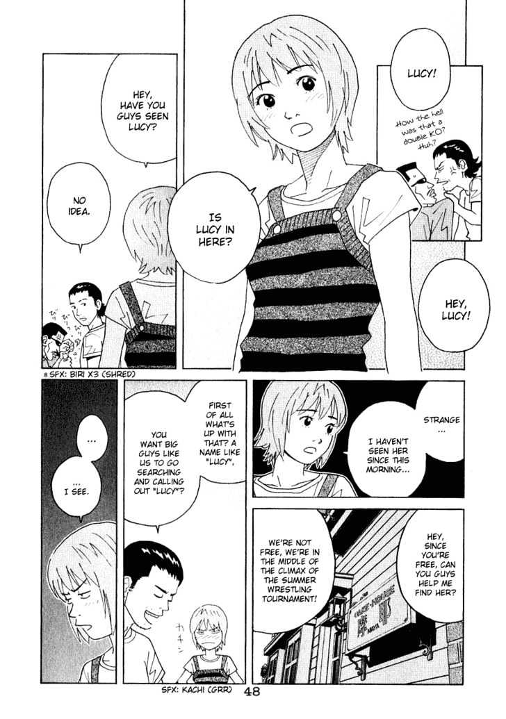 Chocolat (Kubonouchi Eisaku) Chapter 23 #8