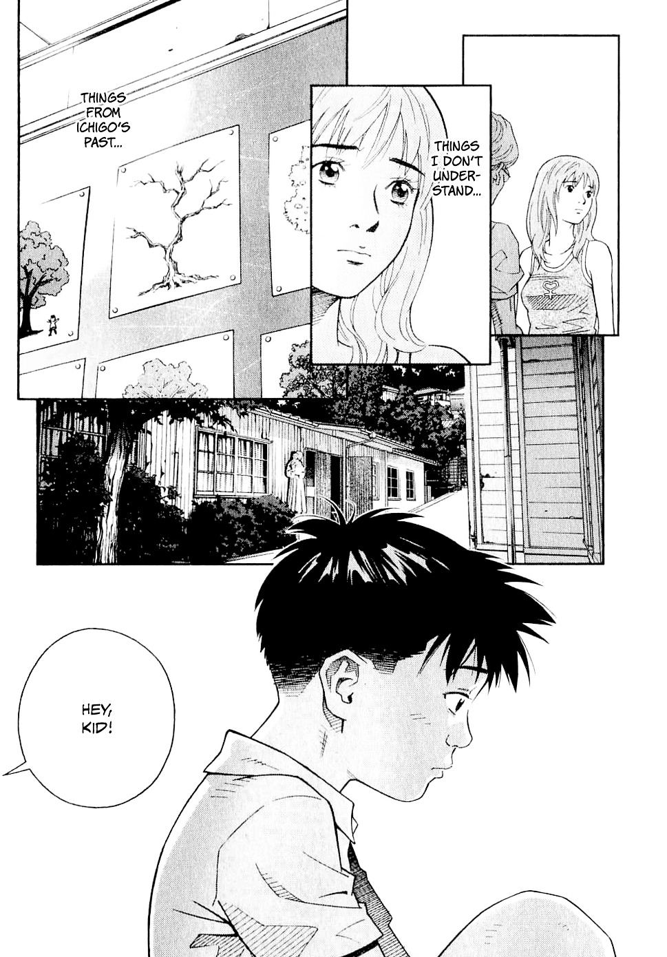 Chocolat (Kubonouchi Eisaku) Chapter 6.7 #7