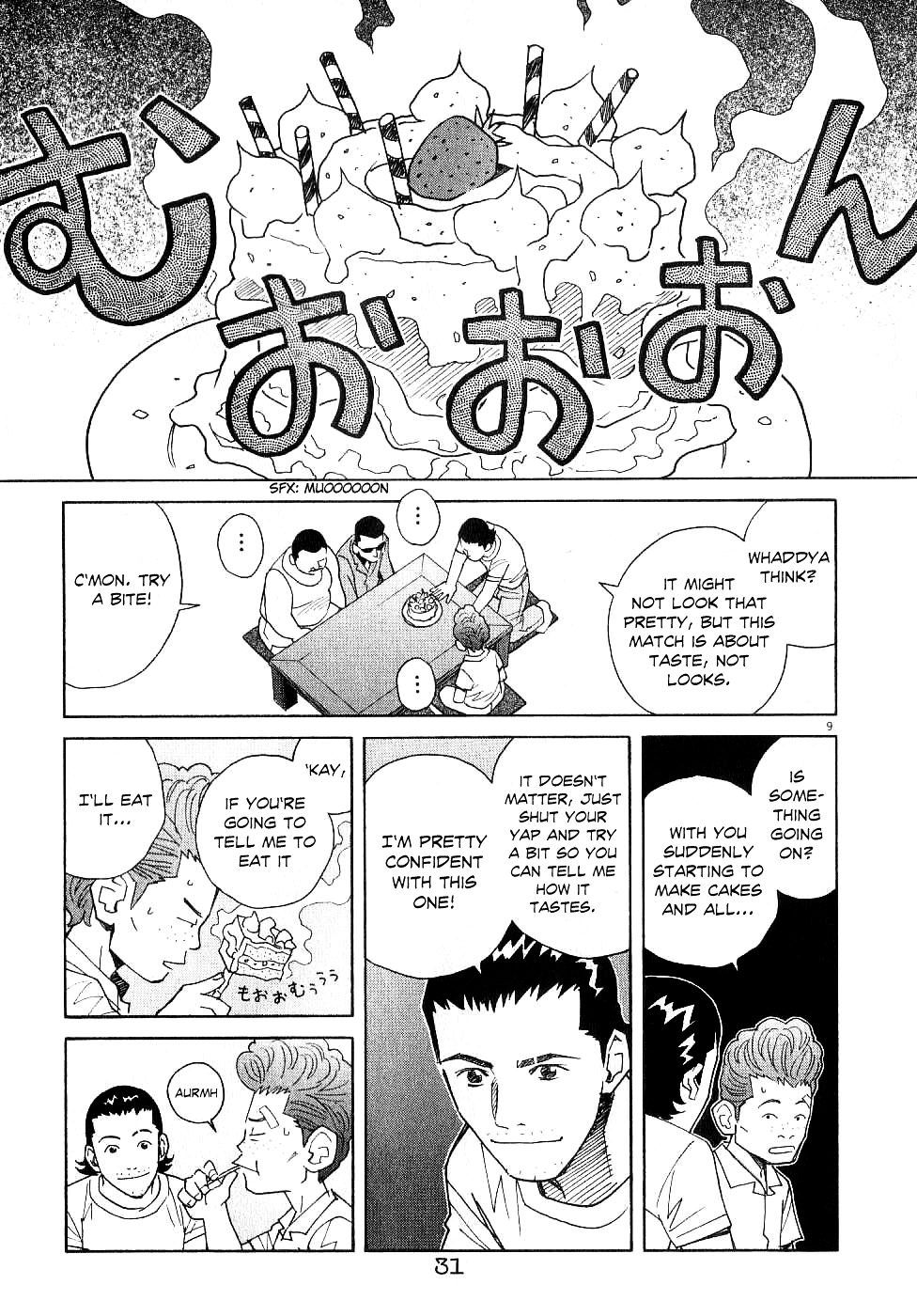 Chocolat (Kubonouchi Eisaku) Chapter 6.2 #11