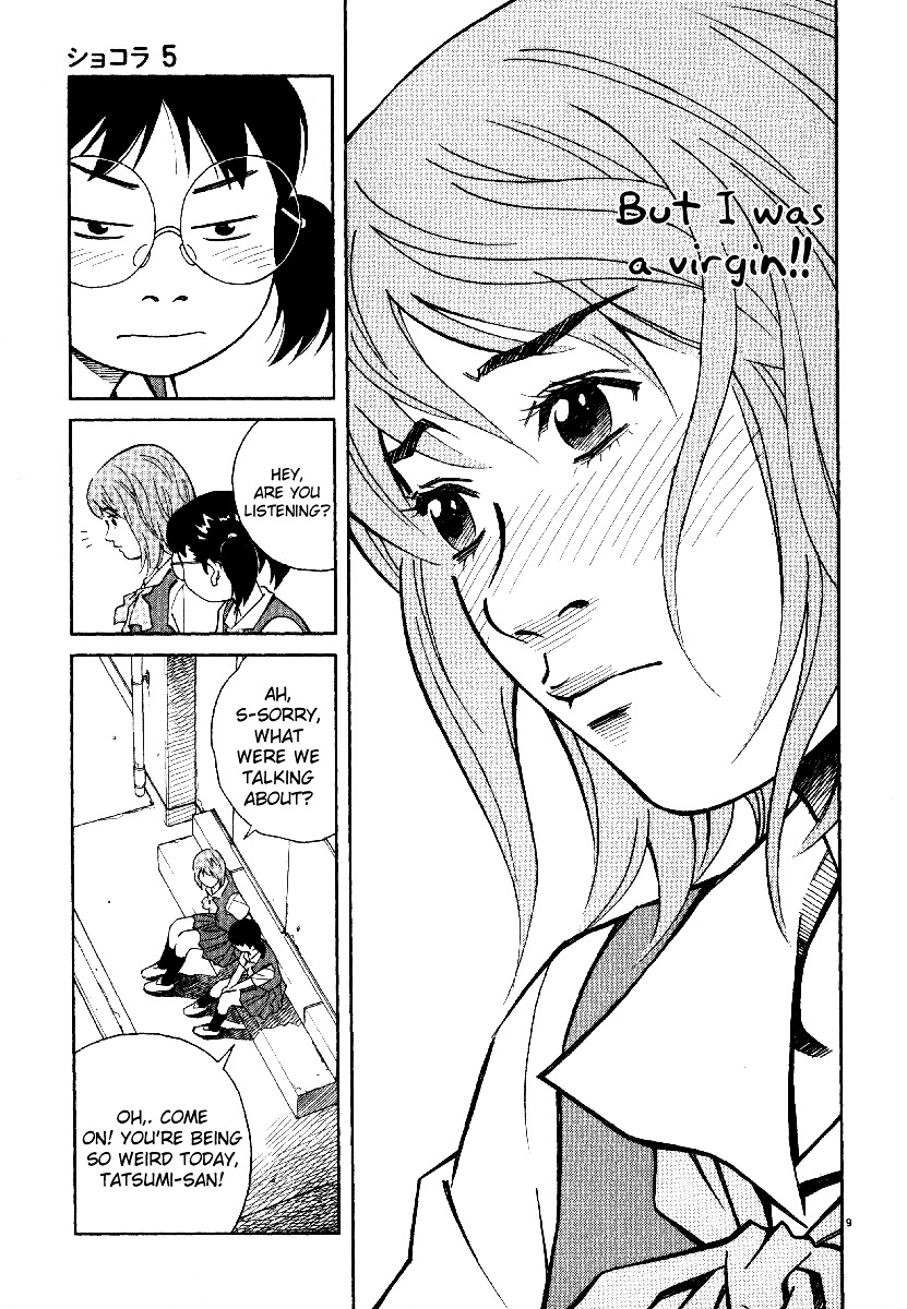 Chocolat (Kubonouchi Eisaku) Chapter 5.9 #9