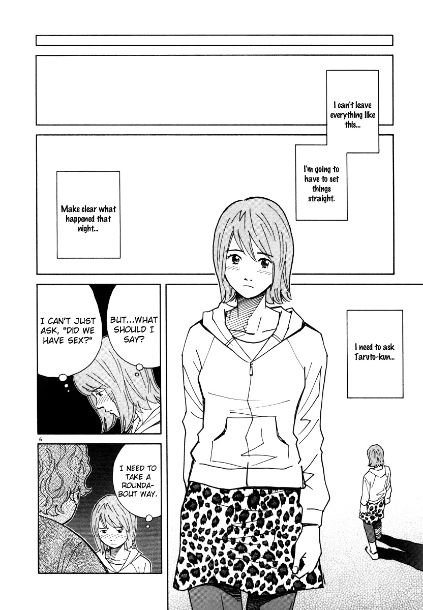 Chocolat (Kubonouchi Eisaku) Chapter 5.91 #6