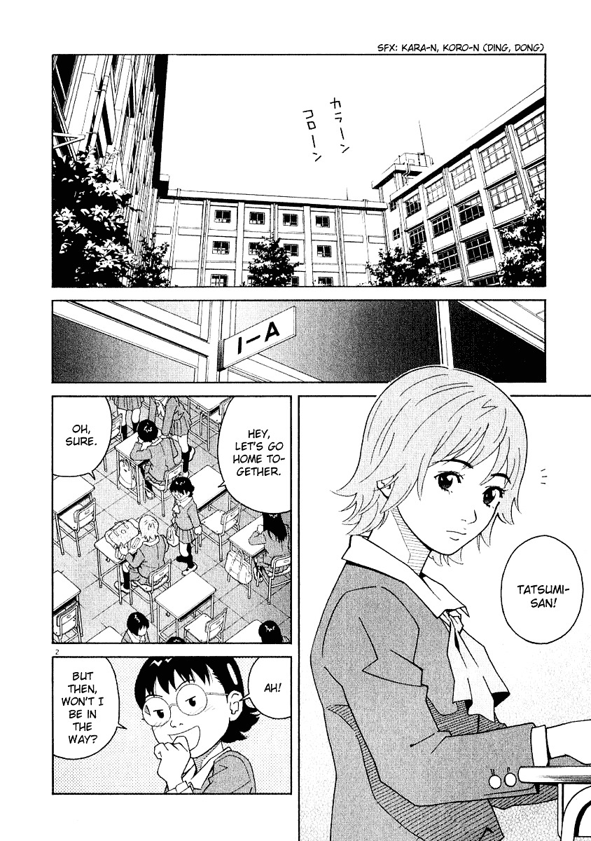 Chocolat (Kubonouchi Eisaku) Chapter 3 #8