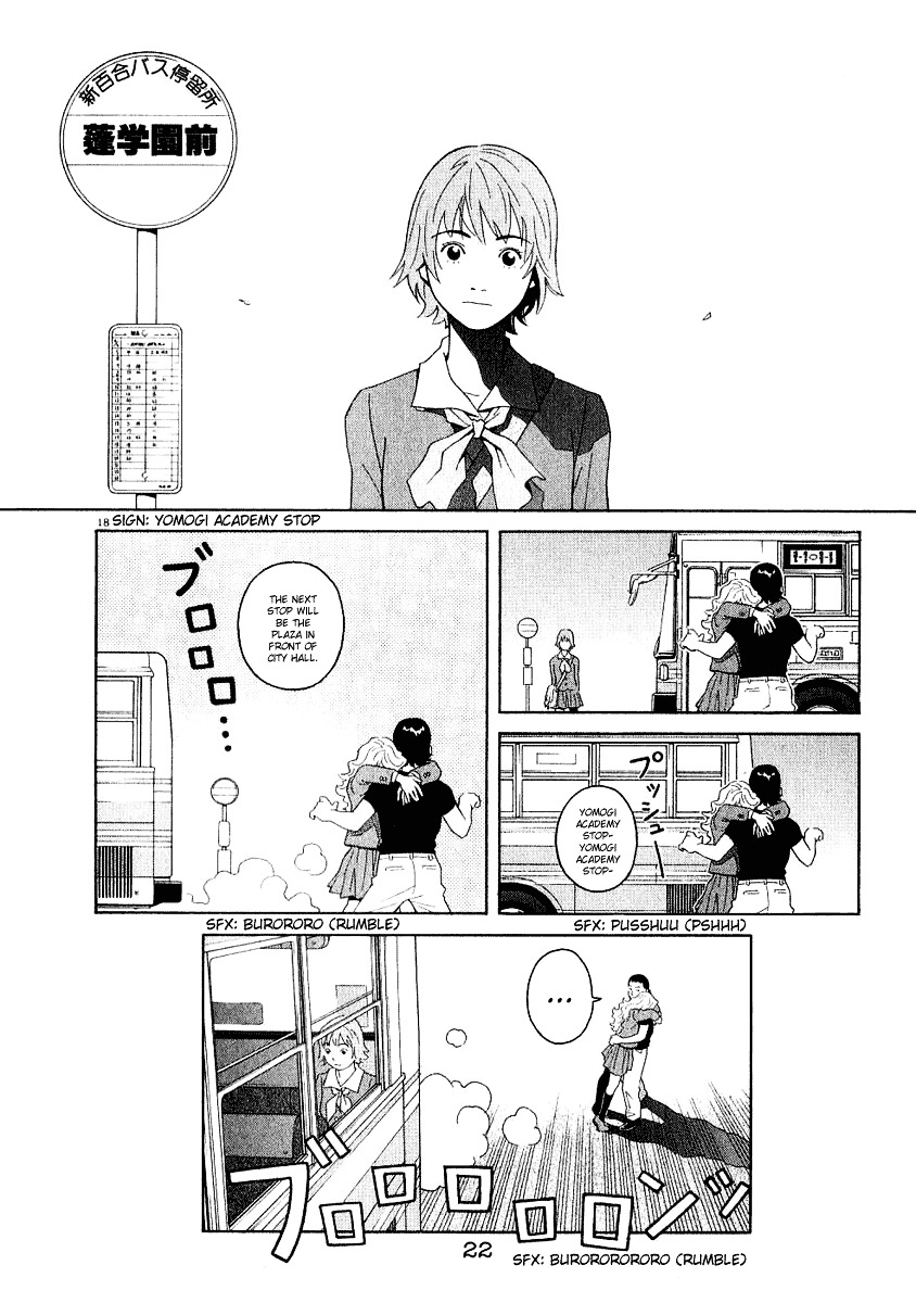 Chocolat (Kubonouchi Eisaku) Chapter 3 #24