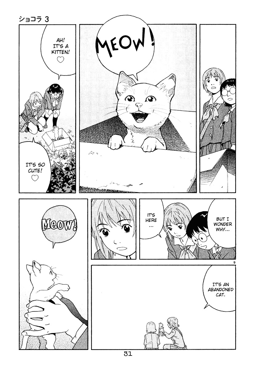 Chocolat (Kubonouchi Eisaku) Chapter 3 #34