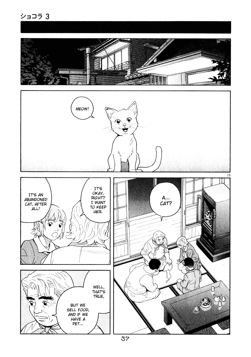 Chocolat (Kubonouchi Eisaku) Chapter 3 #40