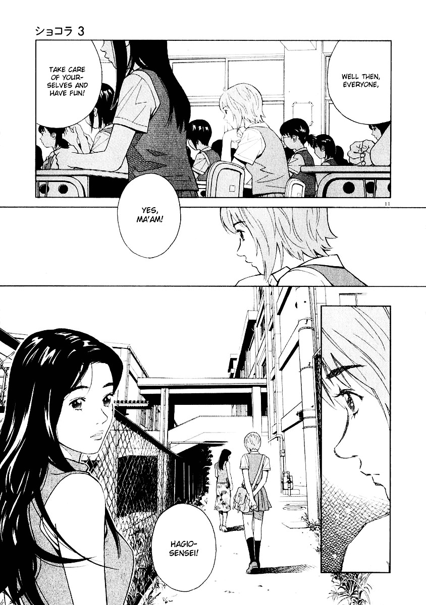 Chocolat (Kubonouchi Eisaku) Chapter 3 #111