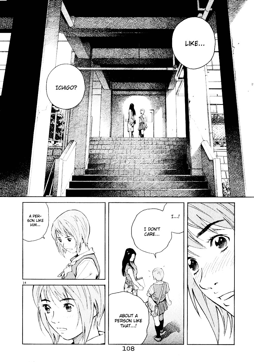 Chocolat (Kubonouchi Eisaku) Chapter 3 #114