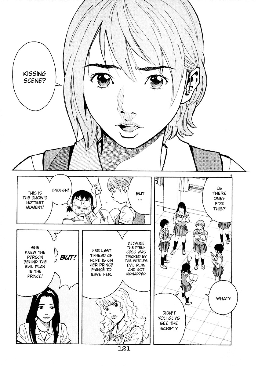 Chocolat (Kubonouchi Eisaku) Chapter 3 #128