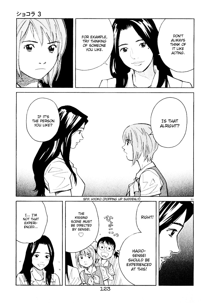 Chocolat (Kubonouchi Eisaku) Chapter 3 #130