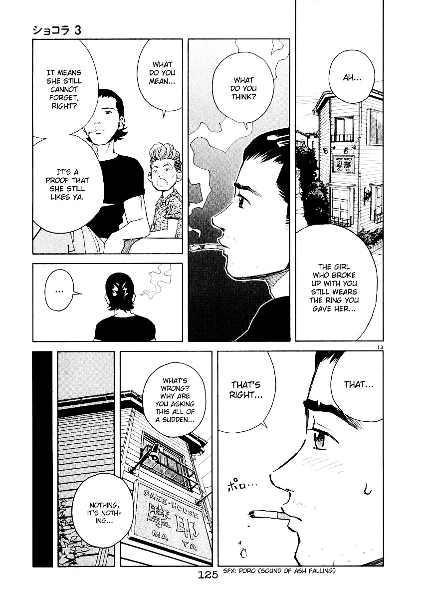 Chocolat (Kubonouchi Eisaku) Chapter 3 #132