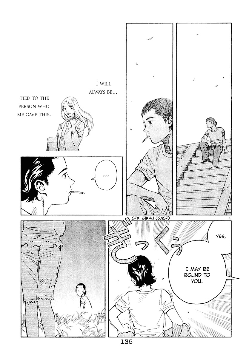 Chocolat (Kubonouchi Eisaku) Chapter 3 #143