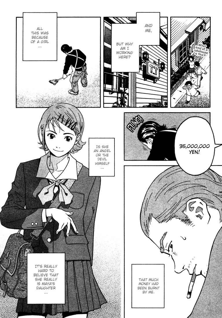 Chocolat (Kubonouchi Eisaku) Chapter 1.9 #7