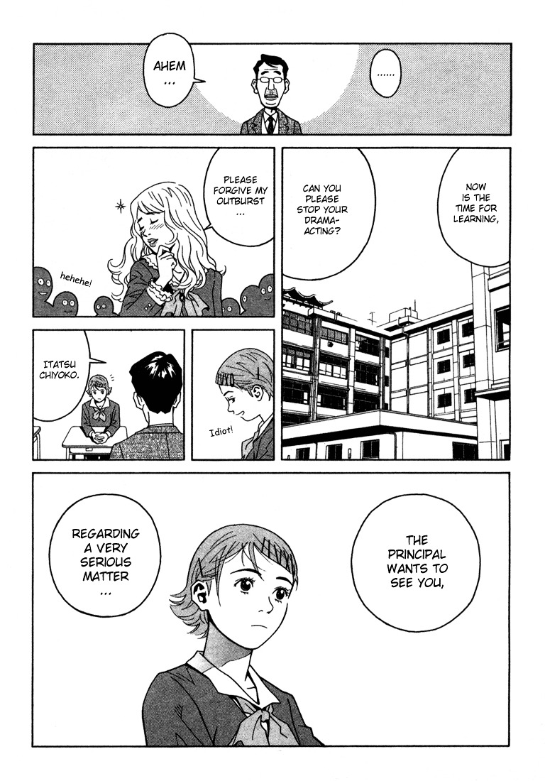 Chocolat (Kubonouchi Eisaku) Chapter 1.9 #14