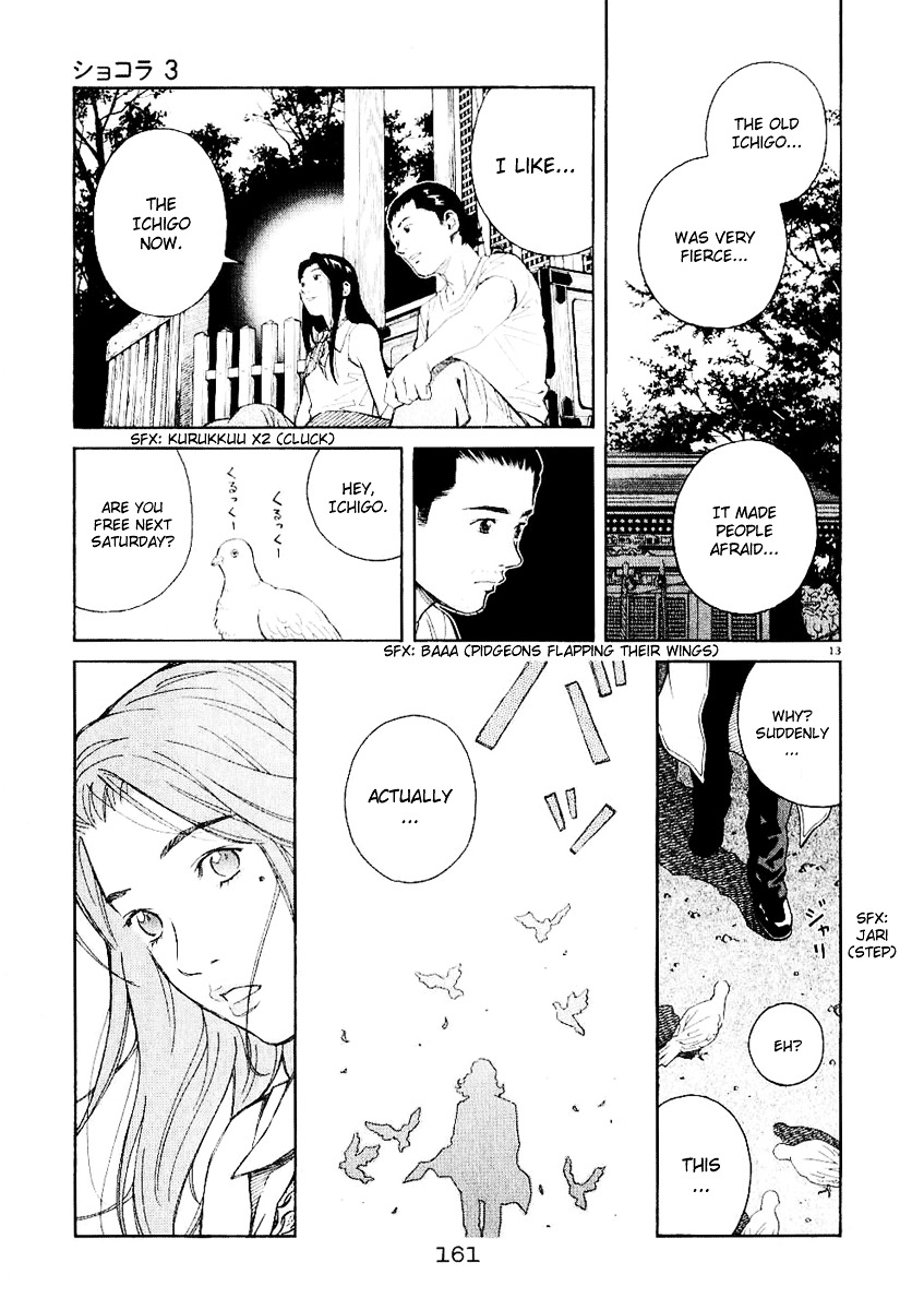 Chocolat (Kubonouchi Eisaku) Chapter 3 #170