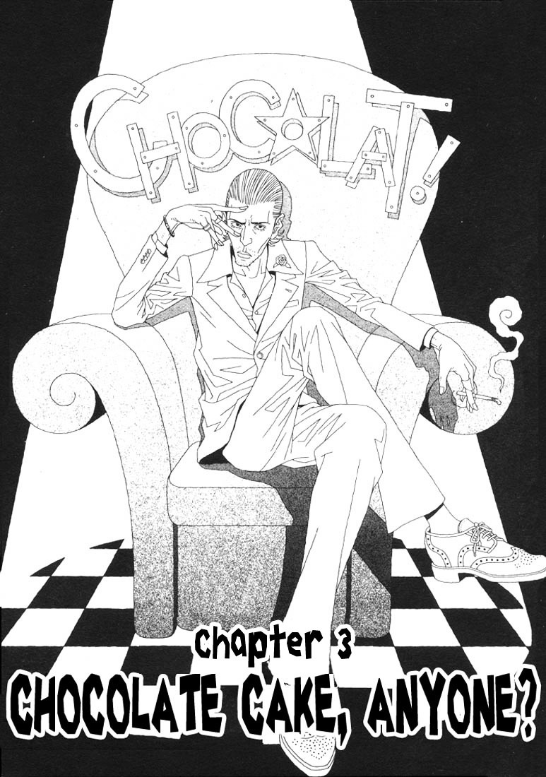 Chocolat (Kubonouchi Eisaku) Chapter 1.3 #2