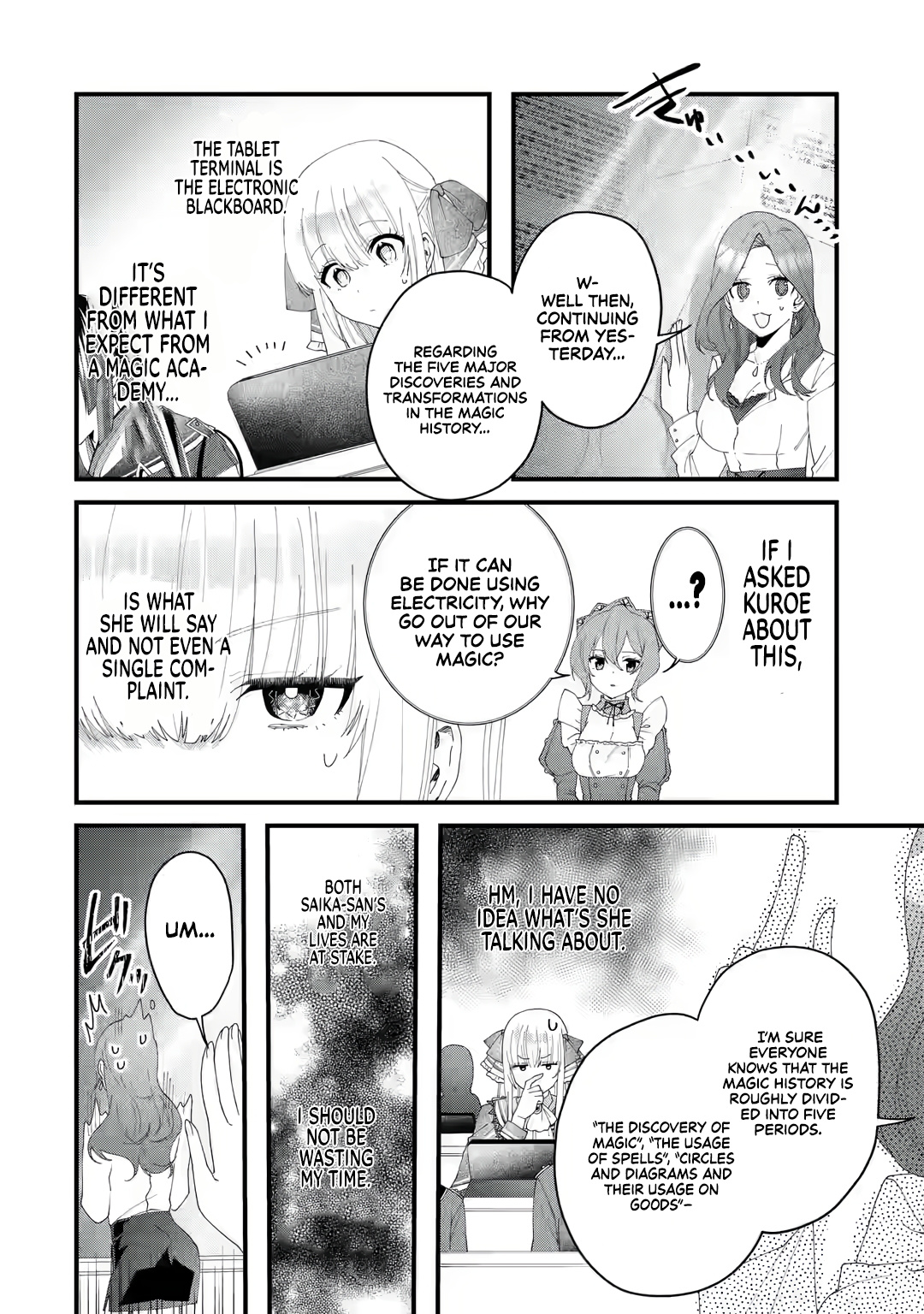 King's Proposal Chapter 3 #29