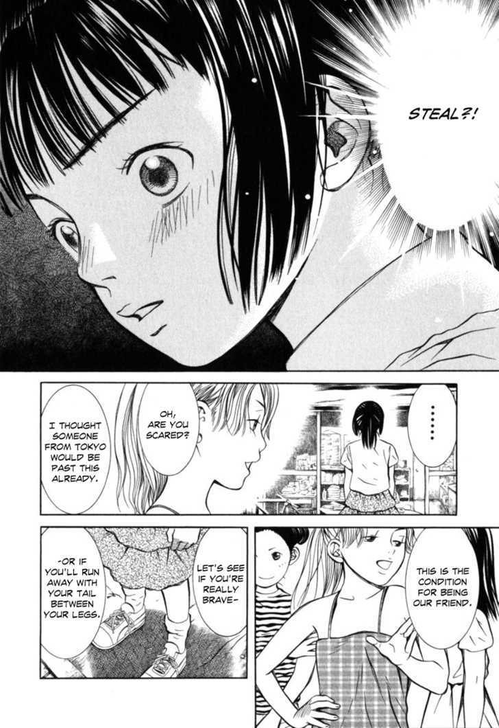 Chinatsu No Uta Chapter 24 #16