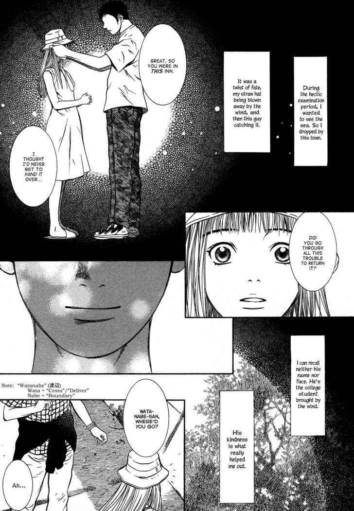 Chinatsu No Uta Chapter 10 #74