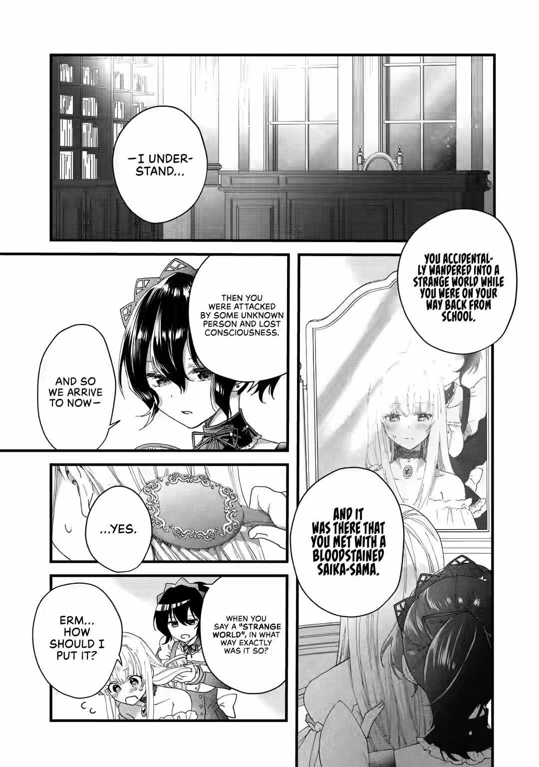 King's Proposal Chapter 1.2 #17