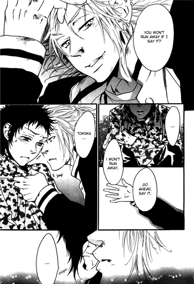 Chime: Peach Na Seito To Banana Na Kyoushi Chapter 5.2 #15