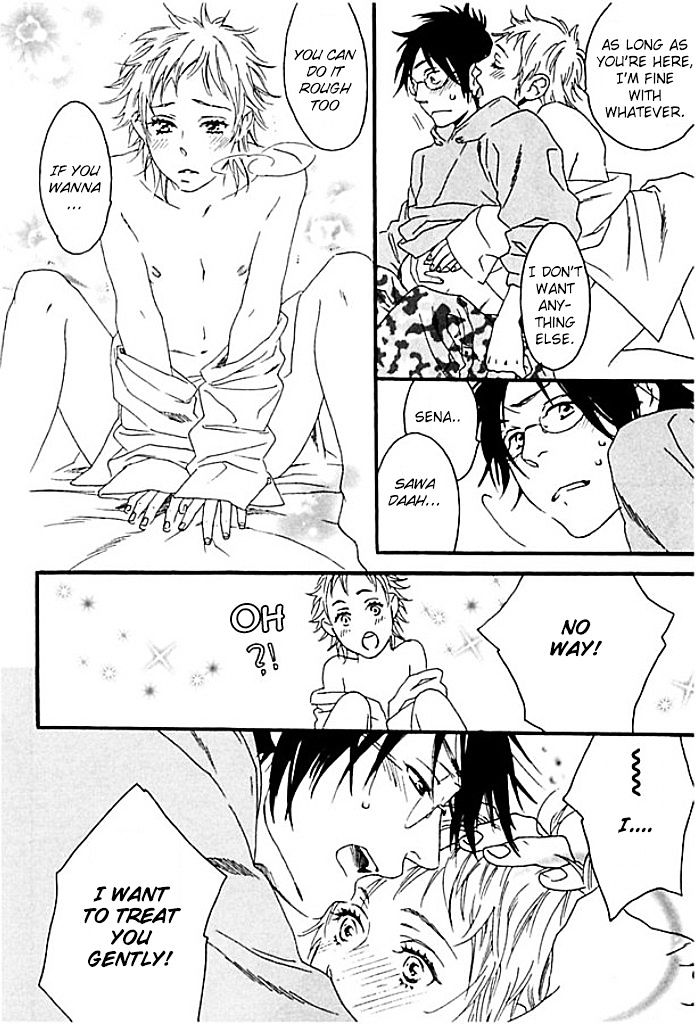 Chime: Peach Na Seito To Banana Na Kyoushi Chapter 3 #13