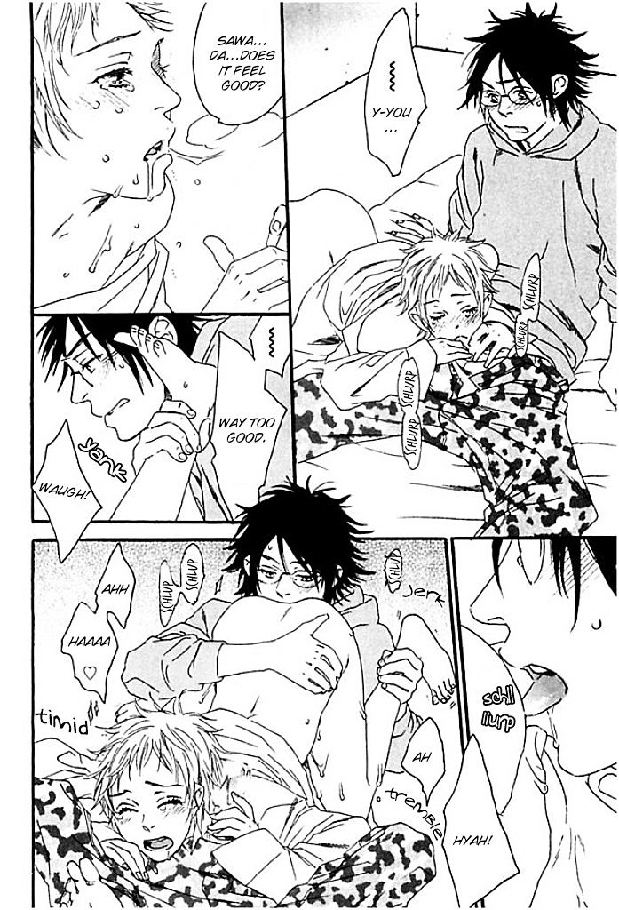 Chime: Peach Na Seito To Banana Na Kyoushi Chapter 3 #15