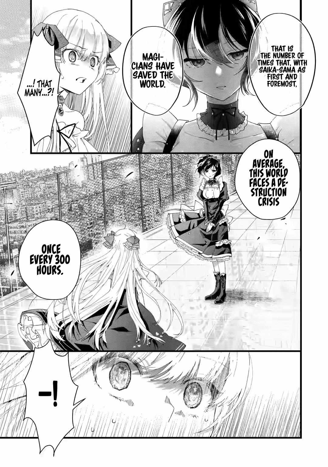 King's Proposal Chapter 1.2 #51