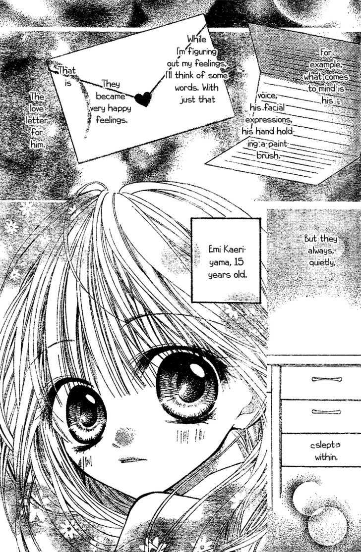 Bye-Bye Love-Letter Chapter 0 #6