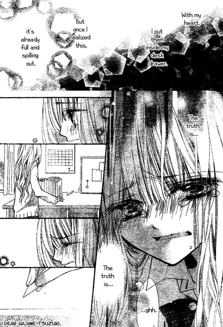 Bye-Bye Love-Letter Chapter 0 #30