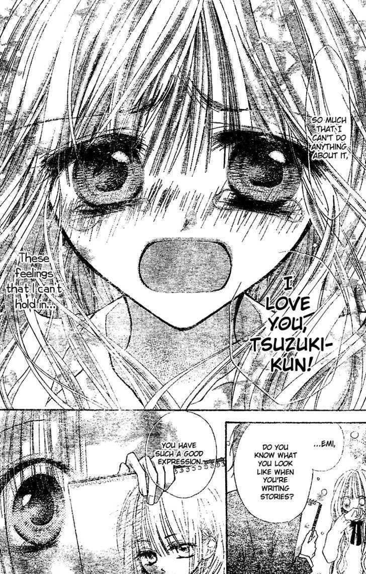 Bye-Bye Love-Letter Chapter 0 #34