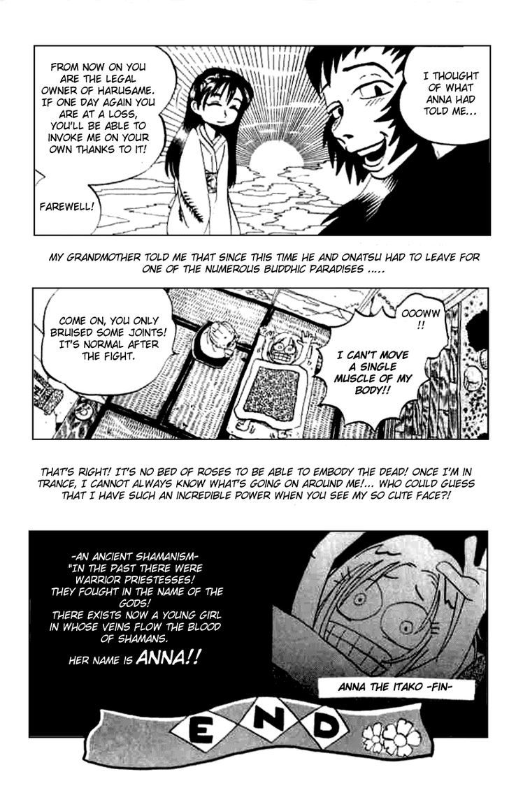 Butsu Zone Chapter 20 #29