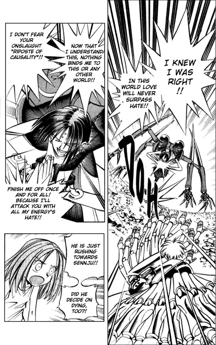 Butsu Zone Chapter 19 #2