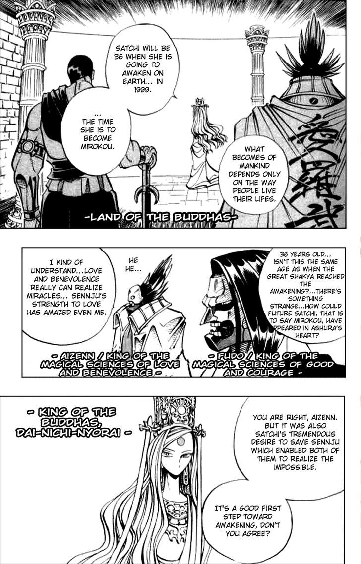 Butsu Zone Chapter 19 #16