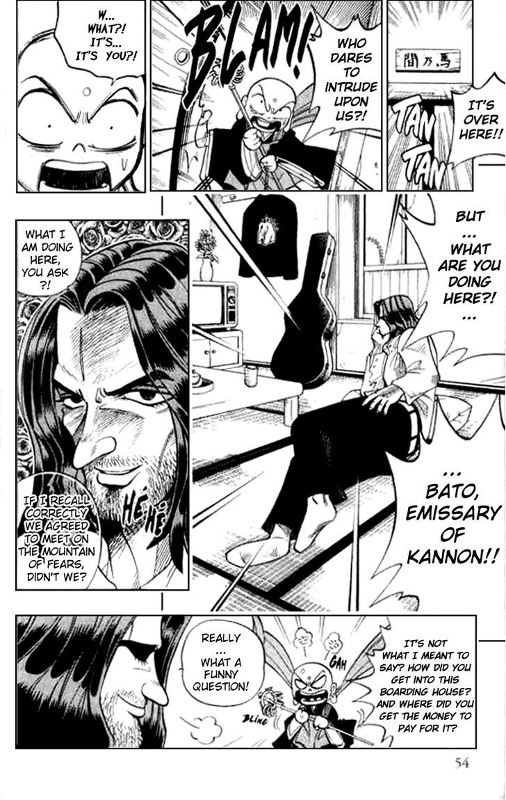 Butsu Zone Chapter 15 #4