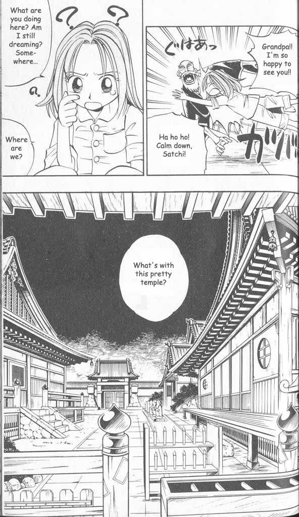 Butsu Zone Chapter 8 #5