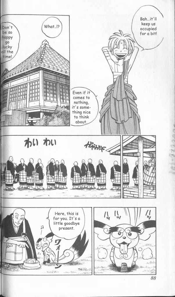 Butsu Zone Chapter 9 #11