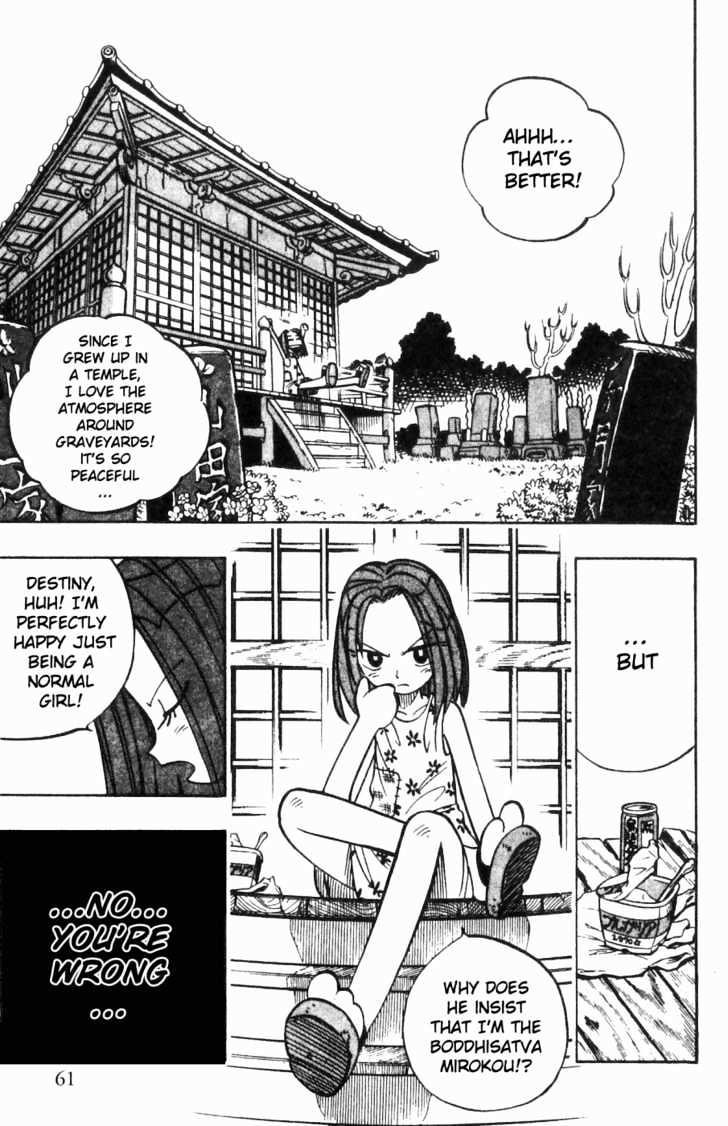 Butsu Zone Chapter 2 #5