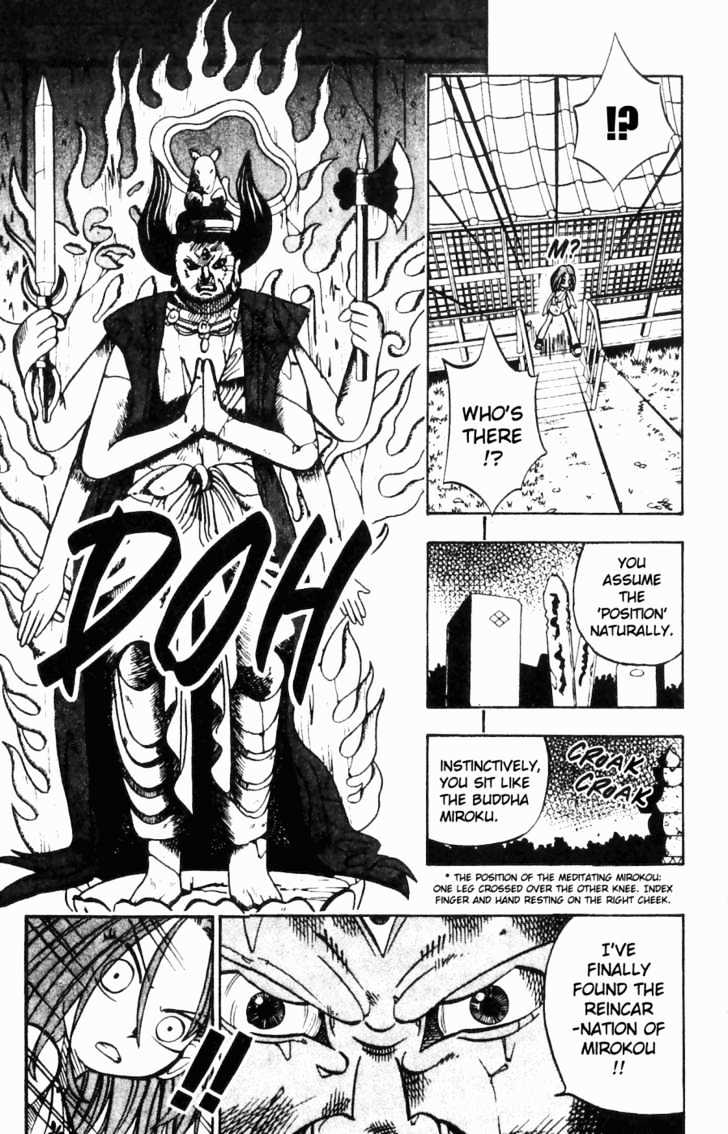 Butsu Zone Chapter 2 #6