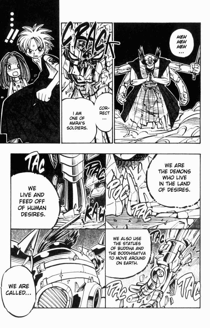 Butsu Zone Chapter 2 #11