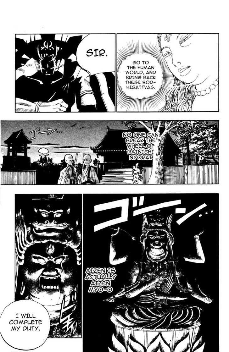 Butsu Zone Chapter 0 #16