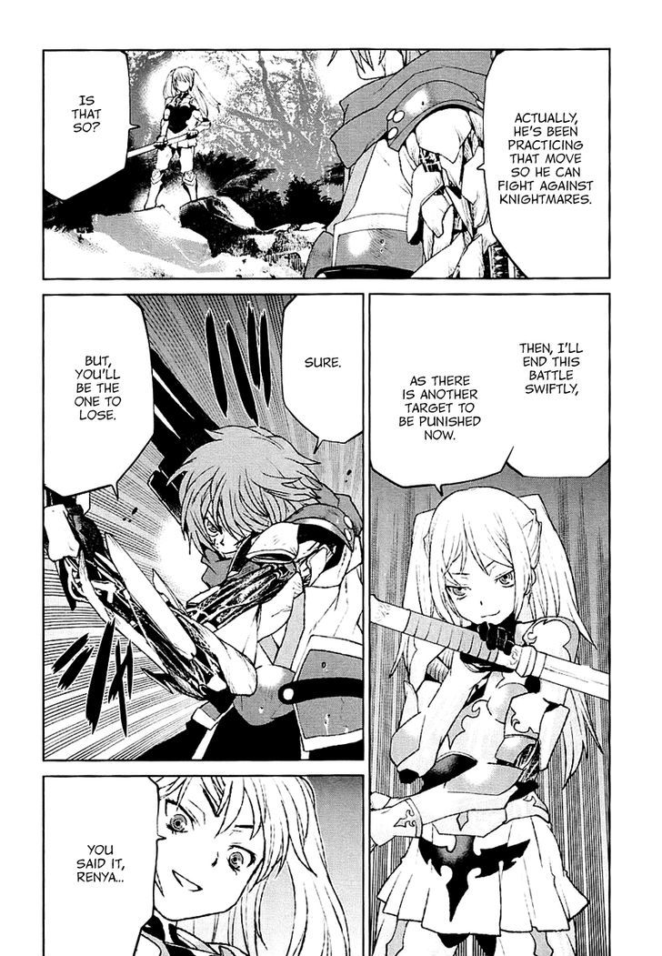 Code Geass - Shikkoku No Renya Chapter 26 #18