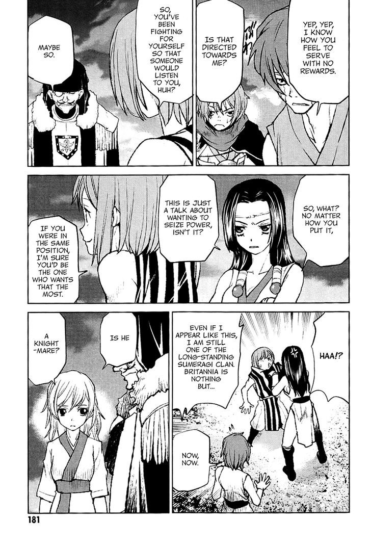 Code Geass - Shikkoku No Renya Chapter 28 #18