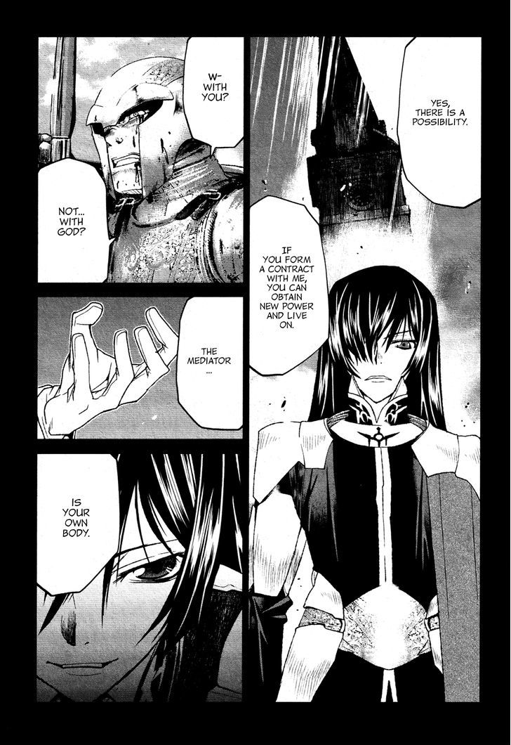 Code Geass - Shikkoku No Renya Chapter 21 #14